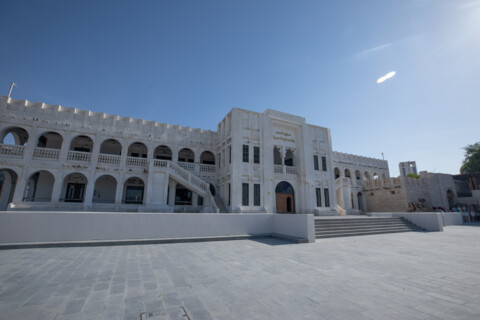 سوق واقف
