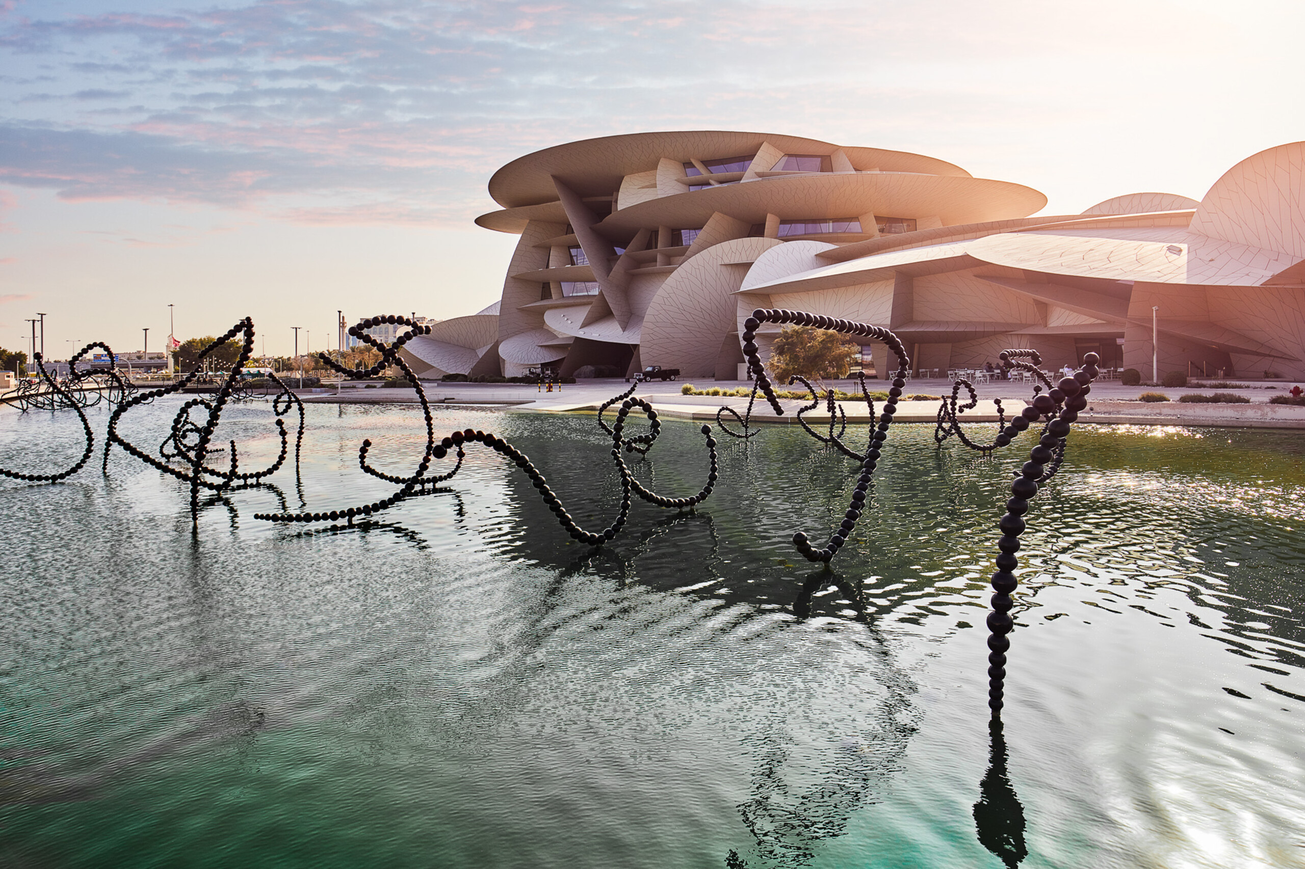 qatar tourism awards