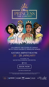disney-princess-the-concert-to-perform-with-the-qatar-philharmonic-orchestra-for-three-shows-only-at-the-katara-amphitheatre