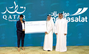 qatar-tourism-announces-the-winners-of-iconic-limousine-design-concept-competition