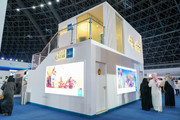 قطر للسياحة تشارك في معرض جدة الدولي للسياحة والسفر 2023 أحد أبرز معارض السفر في المملكة العربية السعودية 