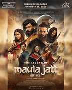 the-legend-of-maula-jatt-premiere-a-smashing-hit-in-qatar-crowds-throng-the-cinemas-film-is-a-box-office-sellout