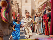 مجموعة أدوات "أكثر من شعور"