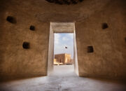 Zubarah-fort-Architecture.jpg