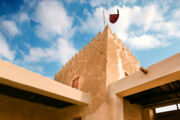 Zubarah-fort-Architecture.jpg