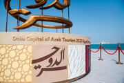 Qatar Tourism