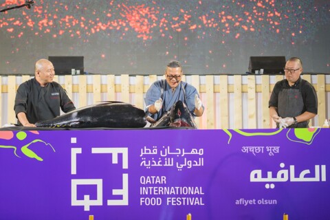 QNTC partners with QF to host 10th QIFF in Oxygen Park 