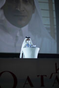  QNTC Outlines Achievements and Way Forward at its Annual Staff Meeting