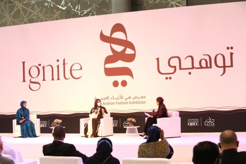 Heya Arabian Fashion Exhibition opens with wide participation from the region