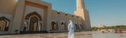 About Qatar Tourism Awards