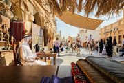 الباقة الإعلامية من هيئة قطر للسياحة