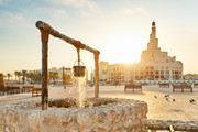الباقة الإعلامية من هيئة قطر للسياحة