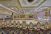 Ezdan Hotel