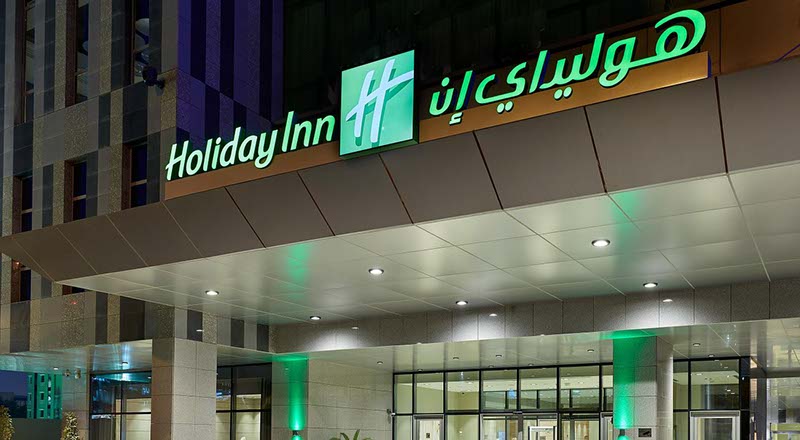 Holiday Inn Doha The Business Park Airport Shuttle www.qatartourism.com