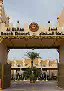 Al Sultan Beach Resort