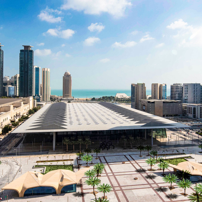 Doha Exhibition and Convention Center Qatar Tourism